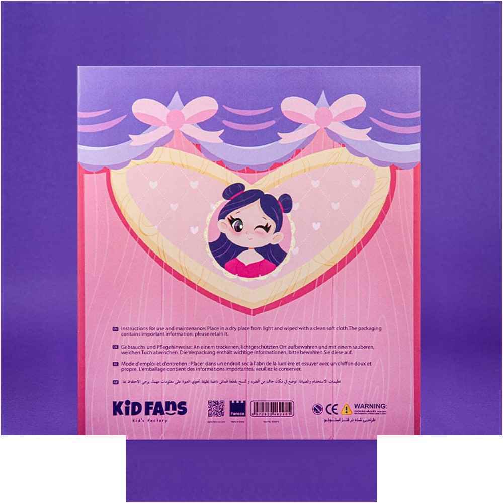 لعبة KidFans Dream Closet التعلیمیة، الرمز 2415 | تصمیم وتزیین الملابس بالأکالیل