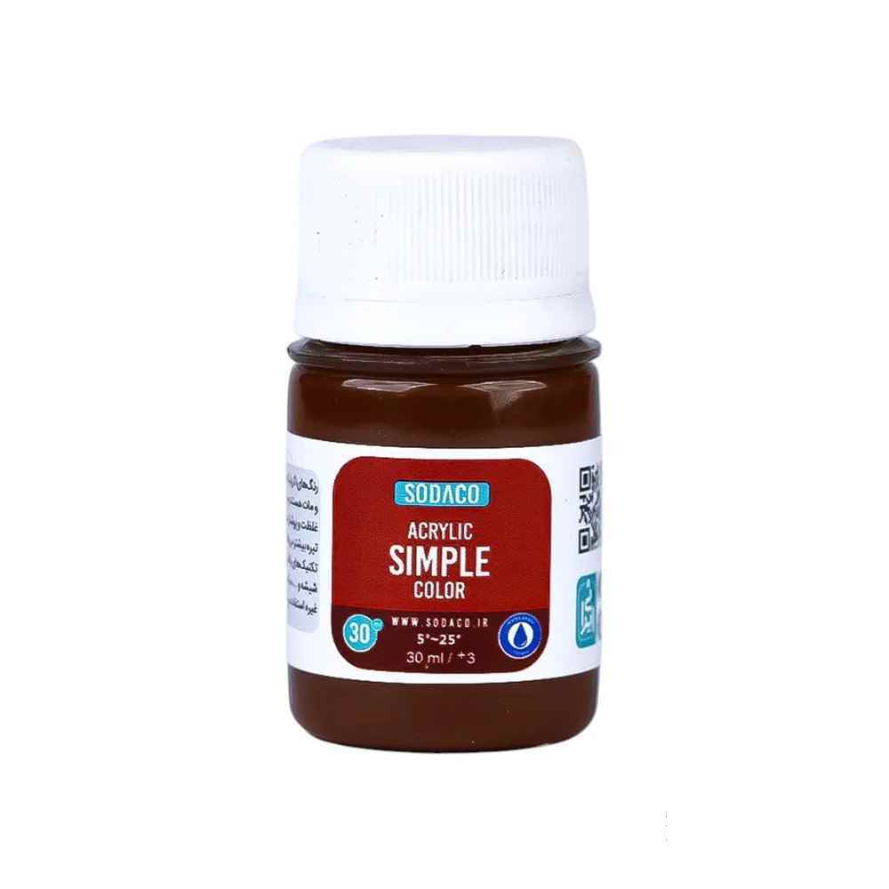 product-1