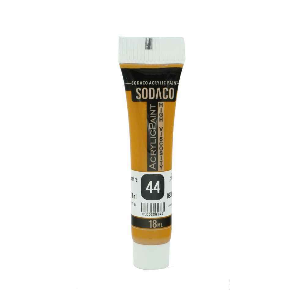product-1