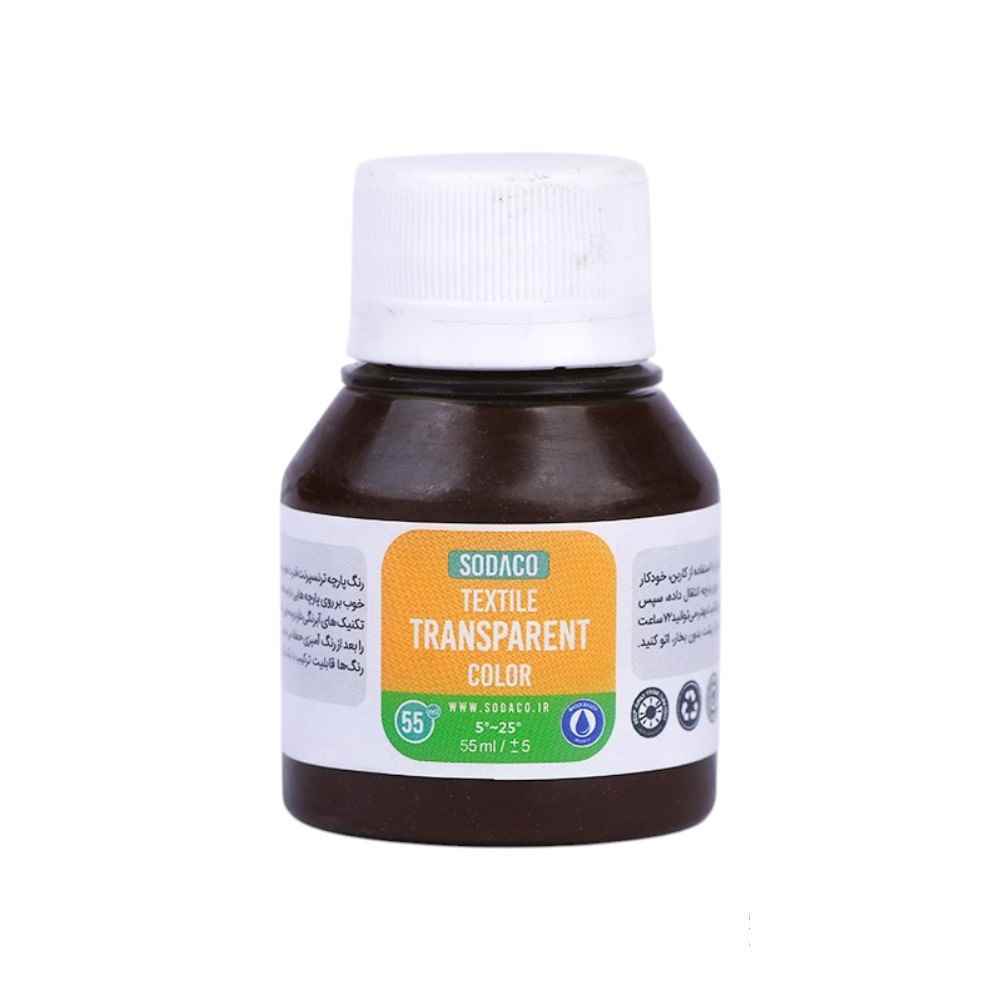 product-1