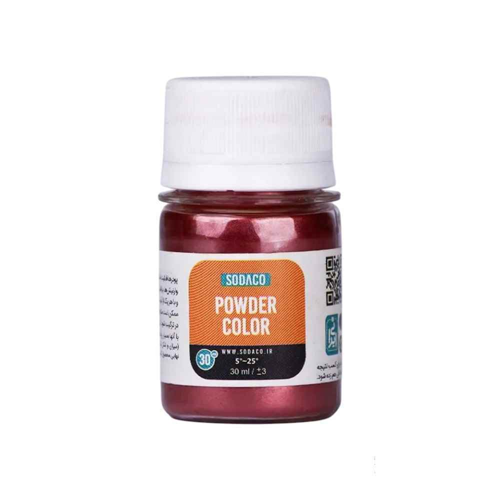 product-1