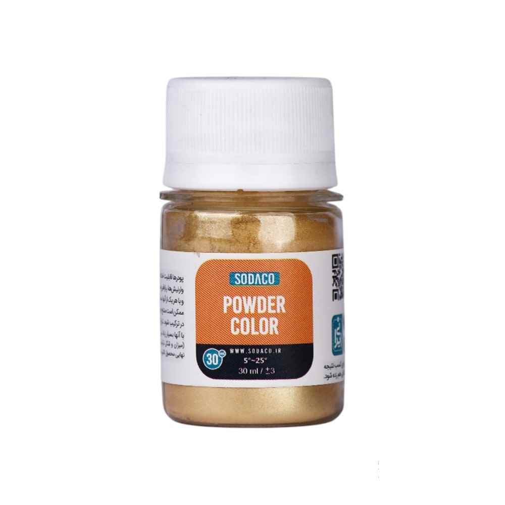 product-1