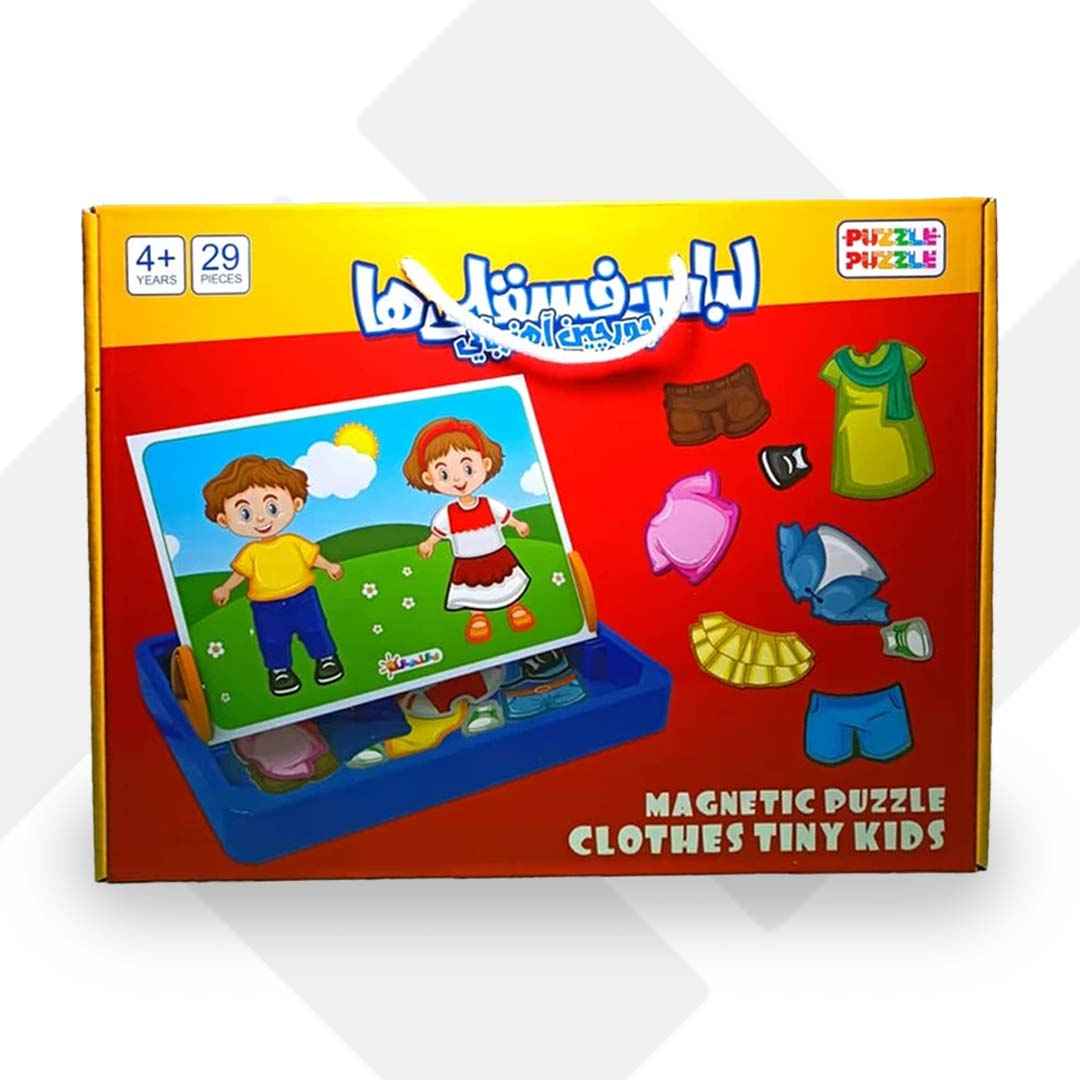 product-1